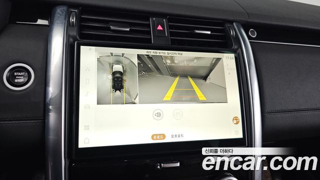 Land Rover Discovery 2022 — photo 15