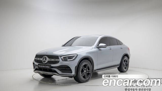 Mercedes-Benz GLC-Class 2023 — photo 1