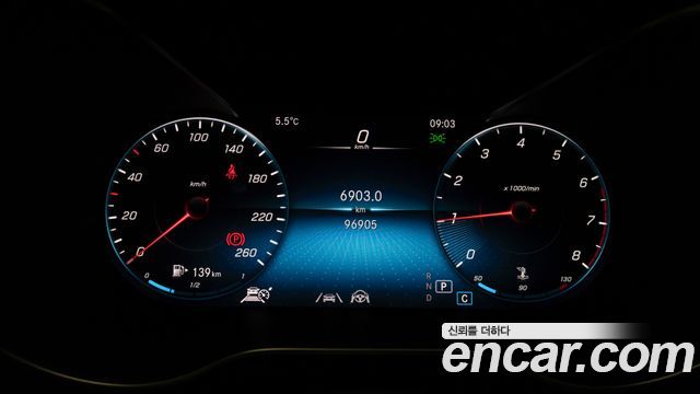 Mercedes-Benz GLC-Class 2023 — photo 8