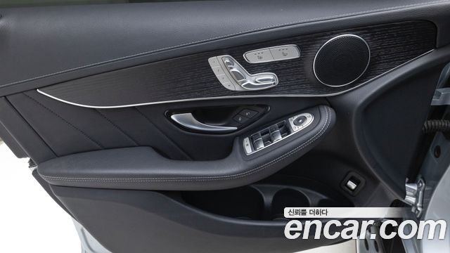 Mercedes-Benz GLC-Class 2023 — photo 15