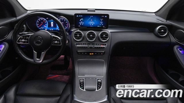 Mercedes-Benz GLC-Class 2023 — photo 16