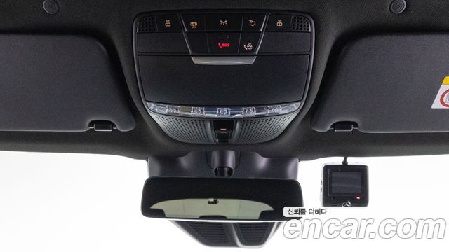 Mercedes-Benz GLC-Class 2023 — photo 17