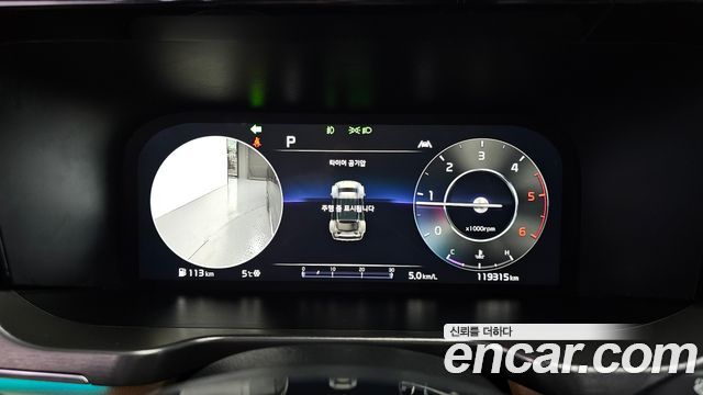 Kia Sorento 2022 — photo 8