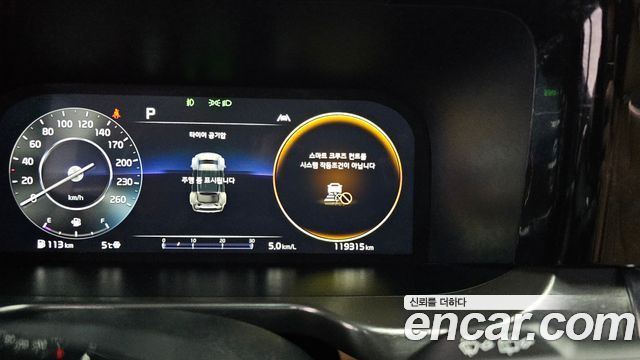 Kia Sorento 2022 — photo 10