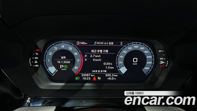 Audi A3 2022 — photo 8