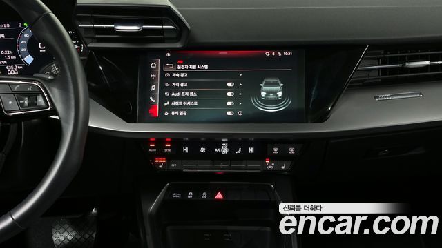 Audi A3 2022 — photo 16