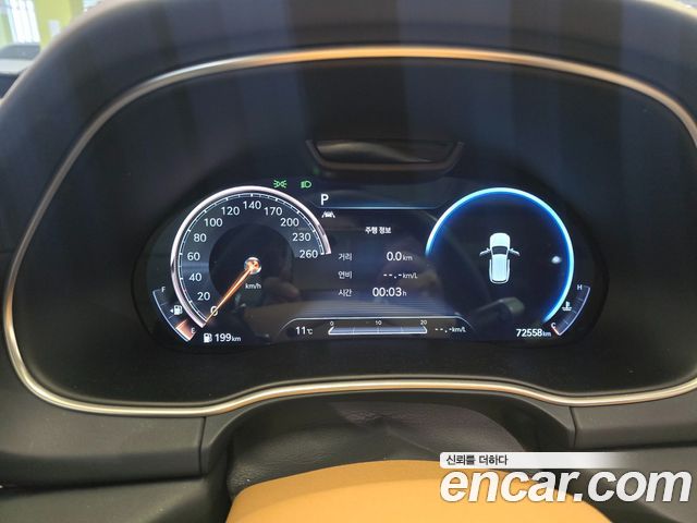 Genesis GV80 2020 — photo 19