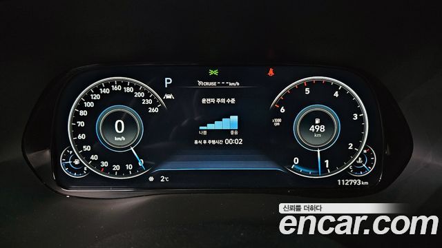 Hyundai Palisade 2021 — photo 8