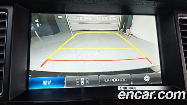 Hyundai Genesis 2016 — photo 16