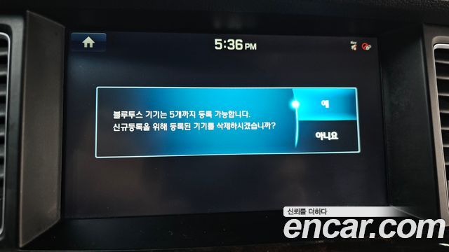 Hyundai Genesis 2016 — photo 17