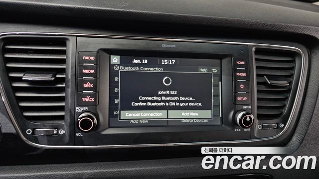 Kia Canival 2019 — photo 16