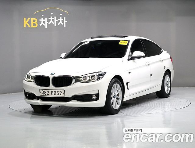 BMW Gran Turismo 2017 — photo 1