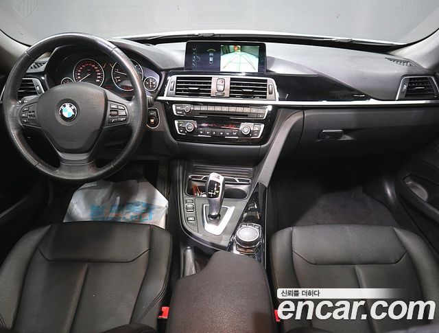 BMW Gran Turismo 2017 — photo 5