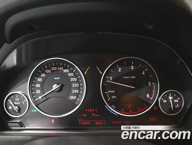 BMW Gran Turismo 2017 — photo 7