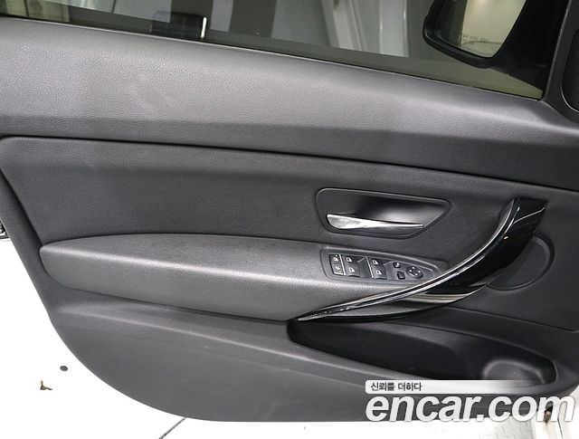 BMW Gran Turismo 2017 — photo 8