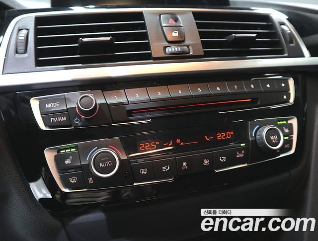 BMW Gran Turismo 2017 — photo 14