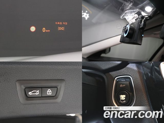 BMW Gran Turismo 2017 — photo 20