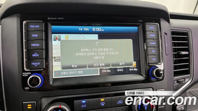 Hyundai Solati 2018 — photo 16
