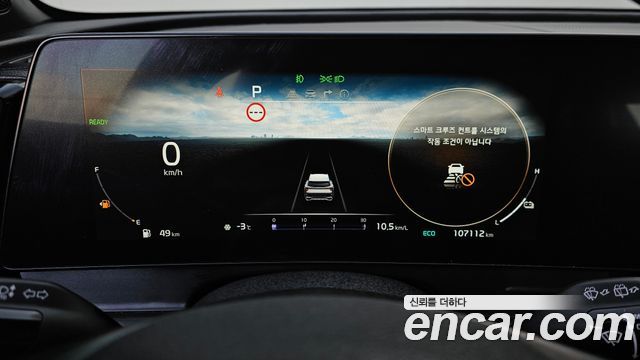 Kia Sportage 2022 — photo 8