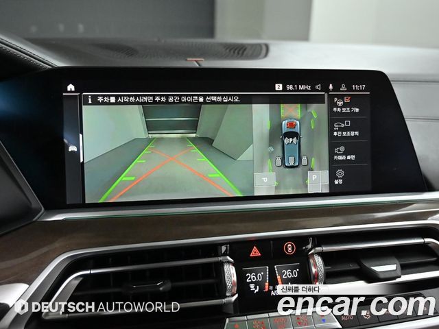 BMW X5 2021 — photo 15