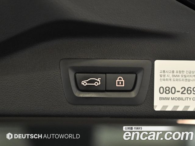 BMW X5 2021 — photo 20