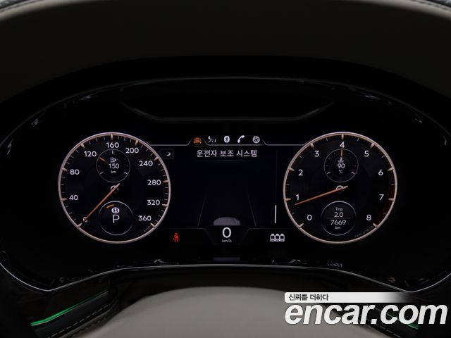 Bentley Flying Spur 2024 — photo 7