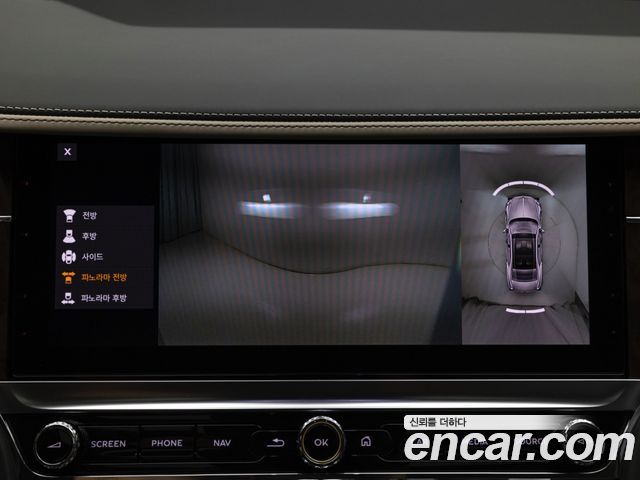 Bentley Flying Spur 2024 — photo 17
