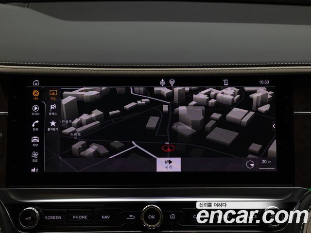 Bentley Flying Spur 2024 — photo 18