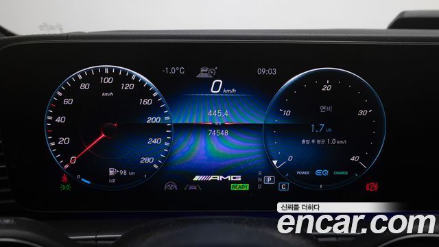 Mercedes-Benz GLE-Class 2023 — photo 8