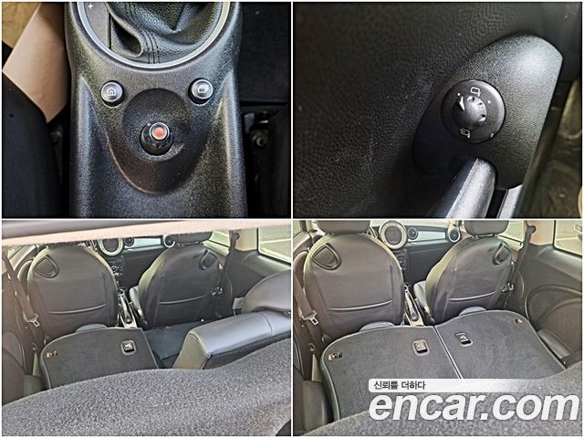 Mini Cooper 2013 — photo 14