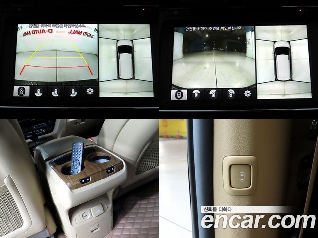 Kia Canival 2016 — photo 17