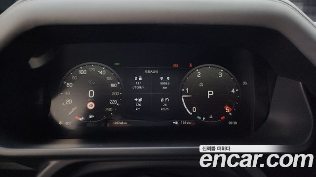 Land Rover Defender 2023 — photo 8
