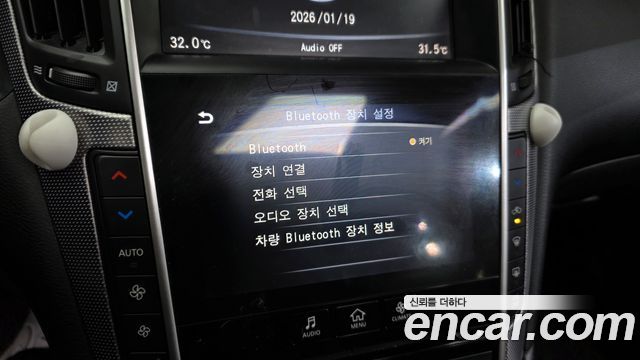 Infiniti Q50 2016 — photo 16