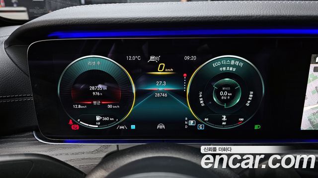 Mercedes-Benz E-Class 2021 — photo 8