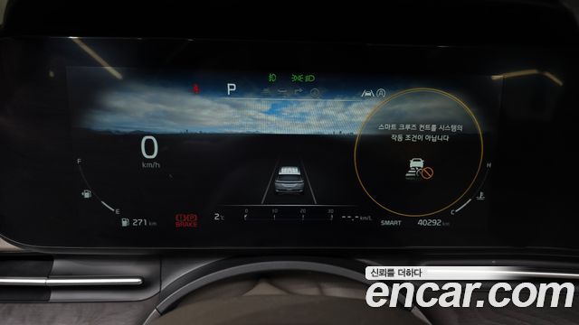 Kia Canival 2023 — photo 8
