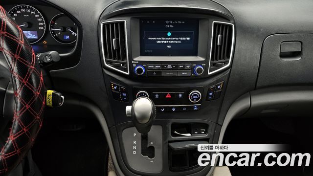 Hyundai Starex 2019 — photo 15