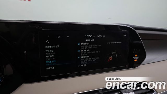 Hyundai Palisade 2021 — photo 16
