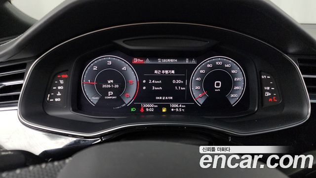 Audi Q8 2020 — photo 8