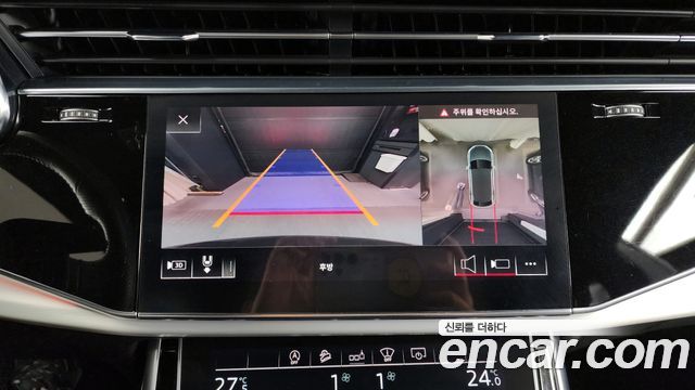 Audi Q8 2020 — photo 15