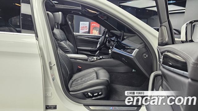 BMW 5-Series 2021 — photo 12