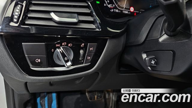 BMW 5-Series 2021 — photo 14