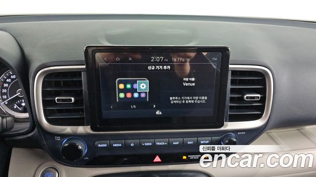 Hyundai Venue 2022 — photo 14