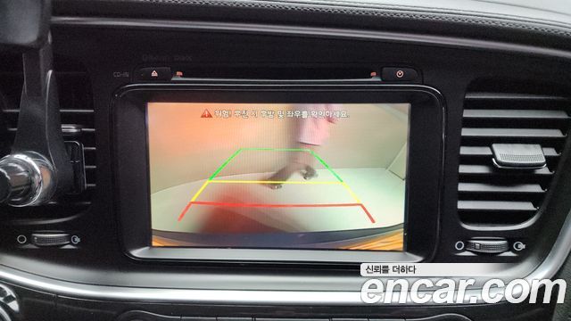 Kia K5 2015 — photo 15
