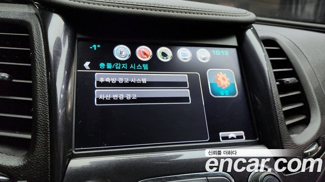 Chevrolet Korea Impala 2016 — photo 14