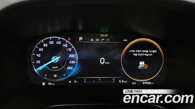 Kia K9 2022 — photo 8