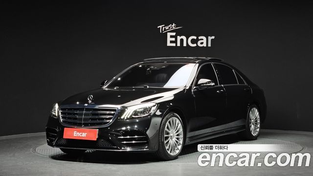 Mercedes-Benz S-Class 2020 — photo 1