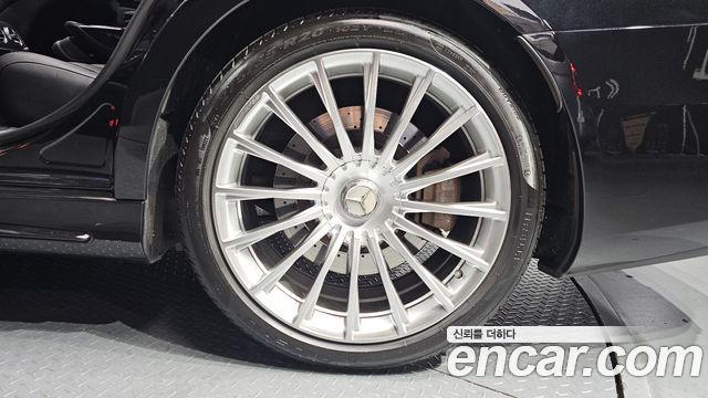Mercedes-Benz S-Class 2020 — photo 5