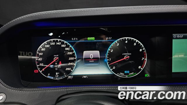 Mercedes-Benz S-Class 2020 — photo 8