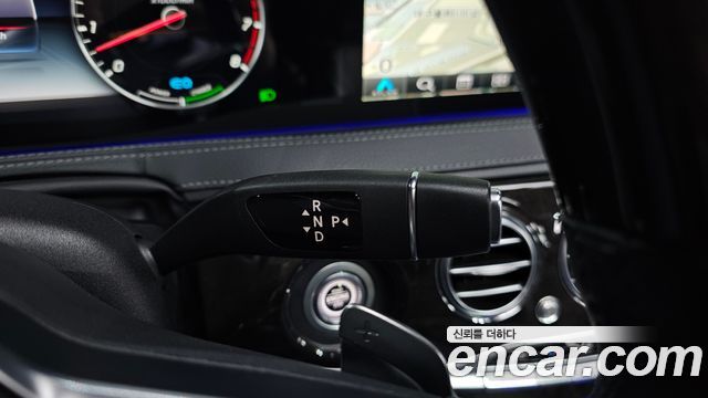Mercedes-Benz S-Class 2020 — photo 9