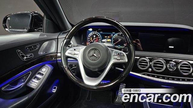 Mercedes-Benz S-Class 2020 — photo 13
